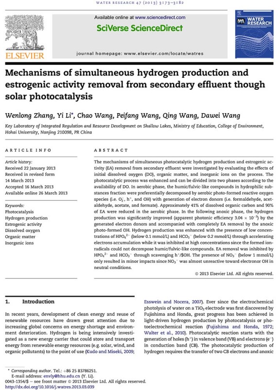 WR(2013)-Mechanisms 