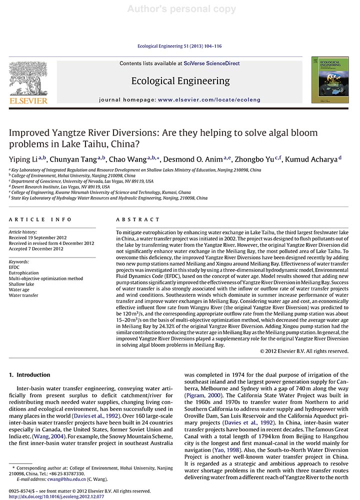 Ecological Engineering(2013)Improved Yangtze RiverDiversions-2.jpg