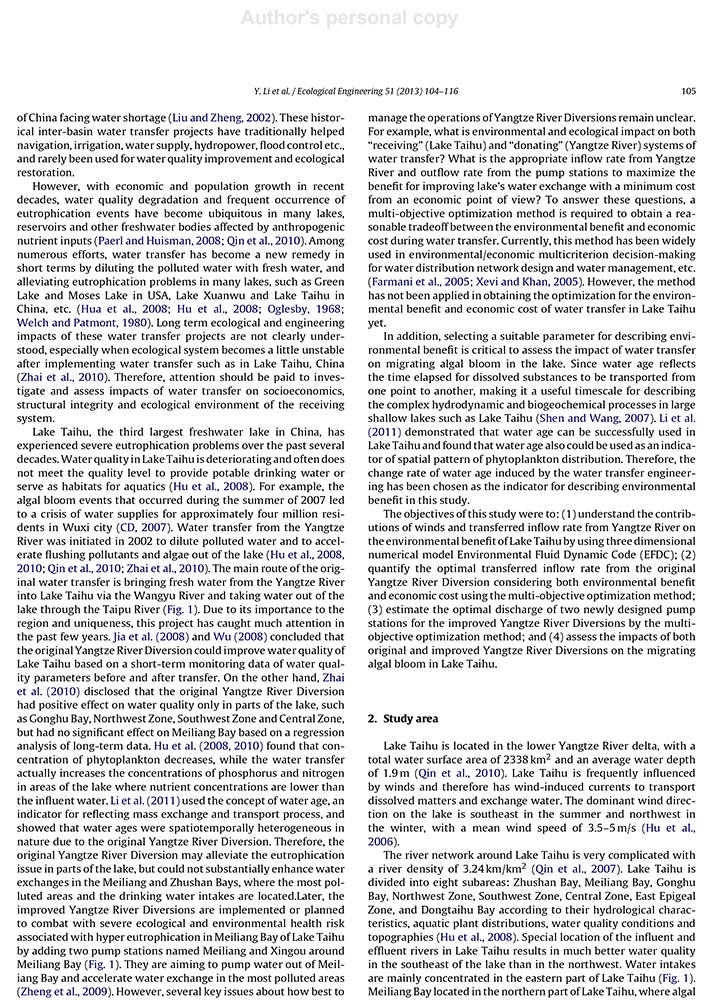 Ecological Engineering(2013)Improved Yangtze RiverDiversions-3.jpg