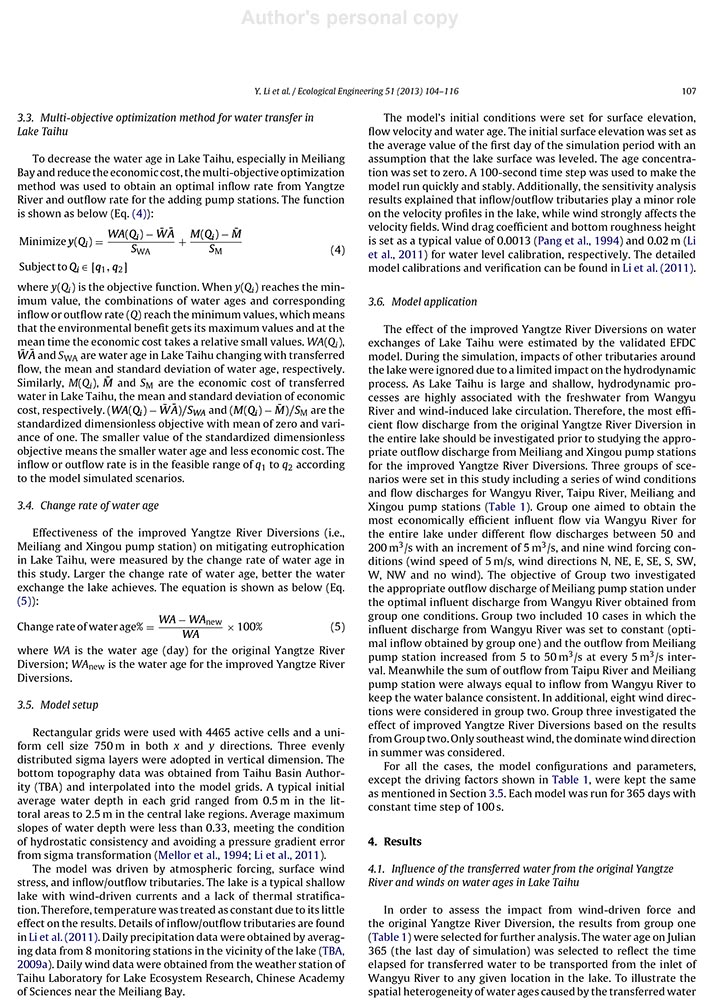 Ecological Engineering(2013)Improved Yangtze RiverDiversions-5.jpg