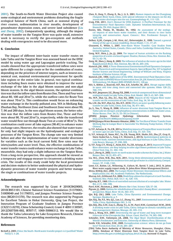 Ecological Engineering(2013)Assessing and modeling impacts of different inter-basin watertransfer routes-14.jpg