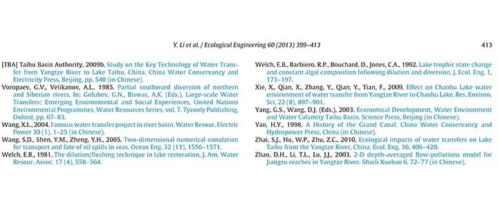Ecological Engineering(2013)Assessing and modeling impacts of different inter-basin watertransfer routes-15.jpg